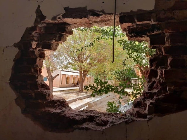 Nyala Teaching Hospital