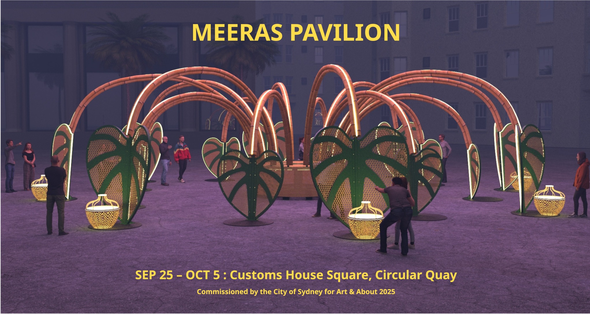 Meeras