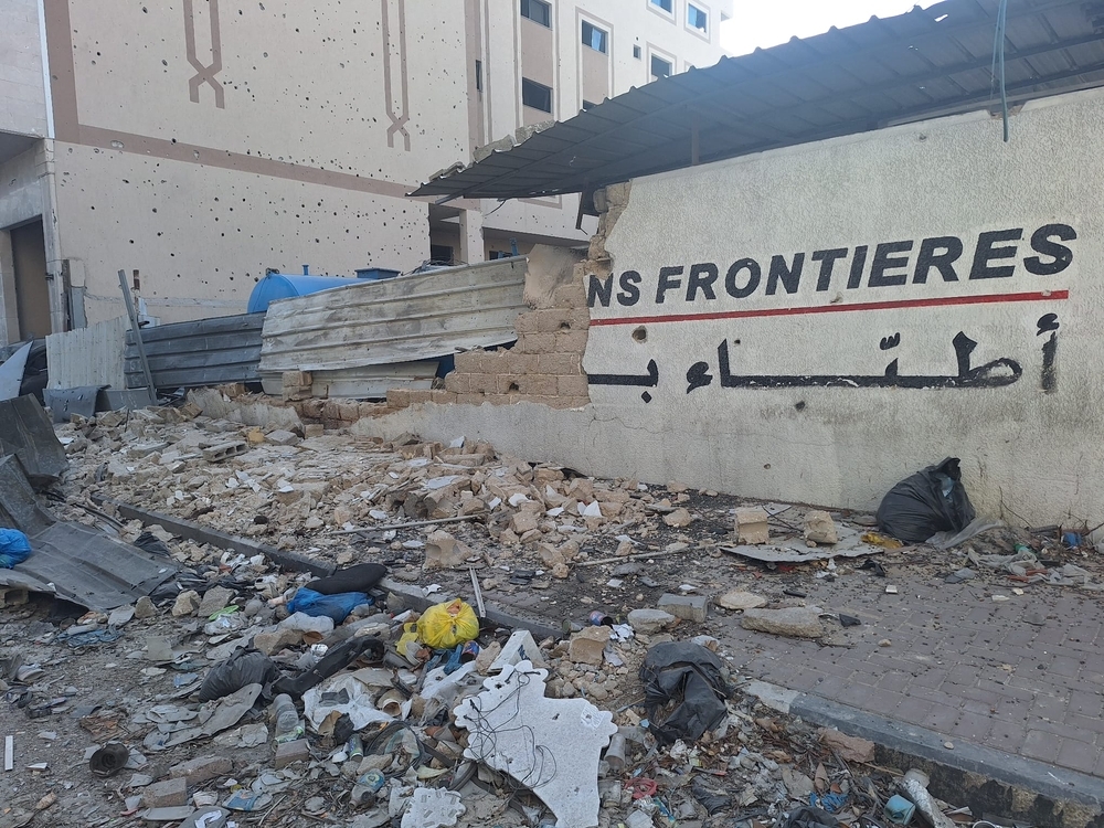 MSF office in Gaza city