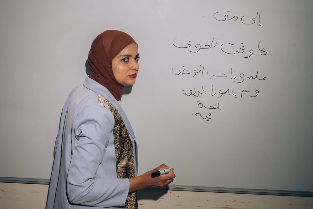 Mariam, an MSF patient from Nur Shams refugee camp