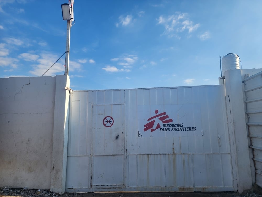 MSF’s mobile field paediatric hospital in Deir al Balah