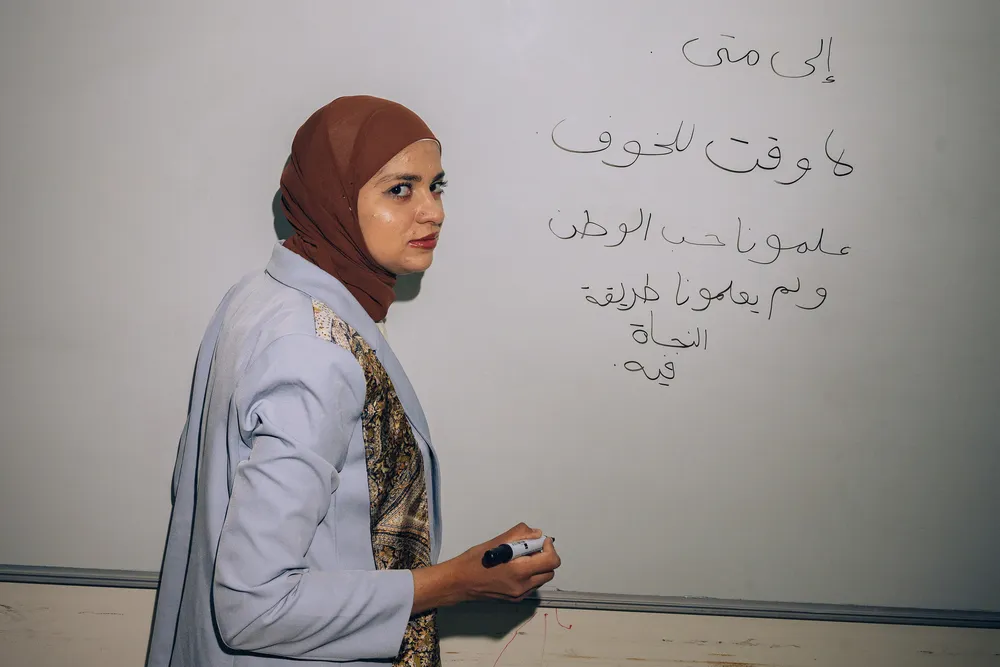 Mariam, an MSF patient from Nur Shams refugee camp