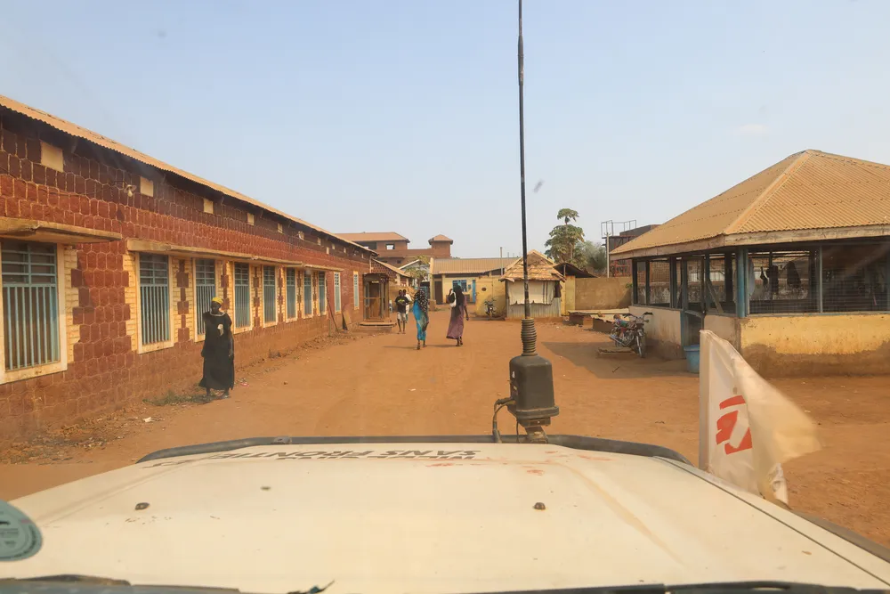 MSF-supported Aweil State Hospital in South Sudan