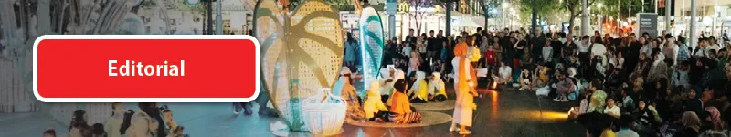 Meeras pavillion
