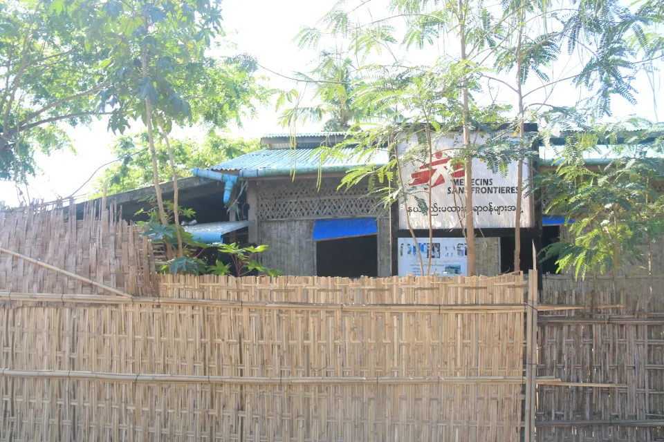 Myanmar