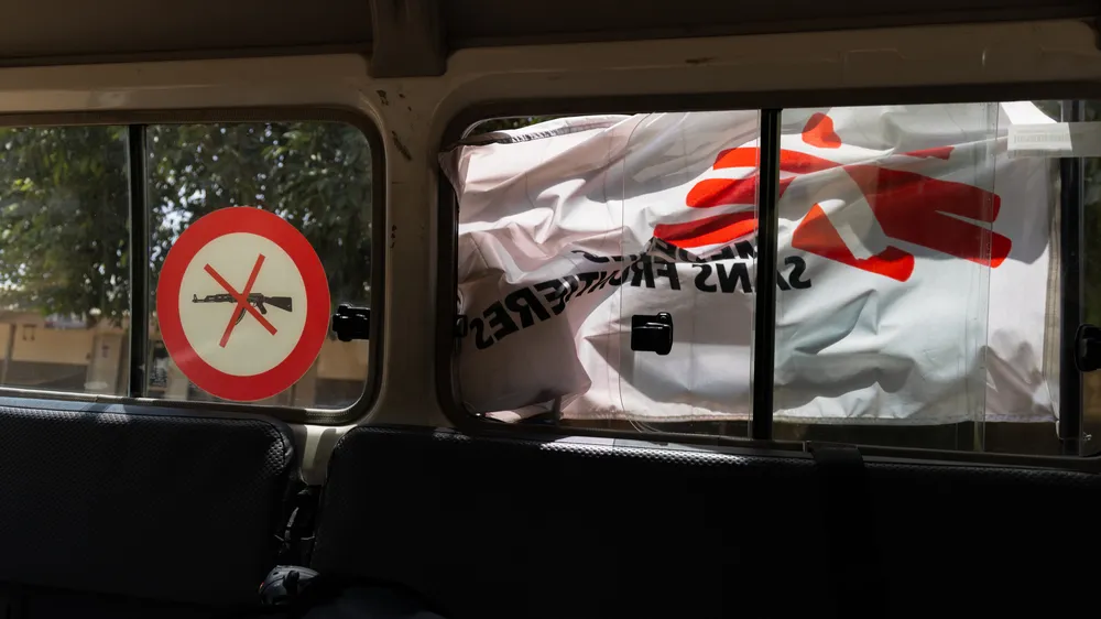 MSF logo