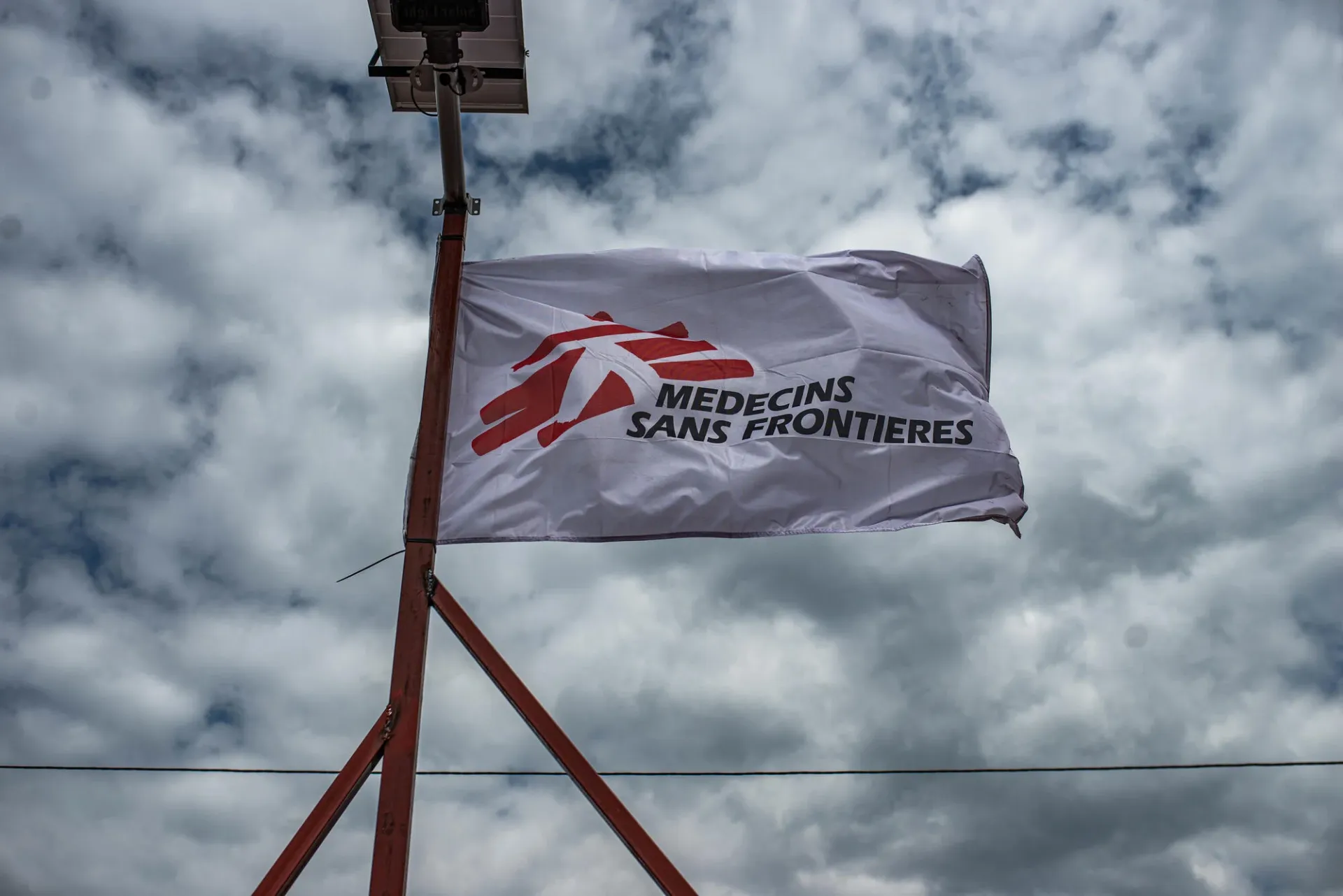 MSF flag