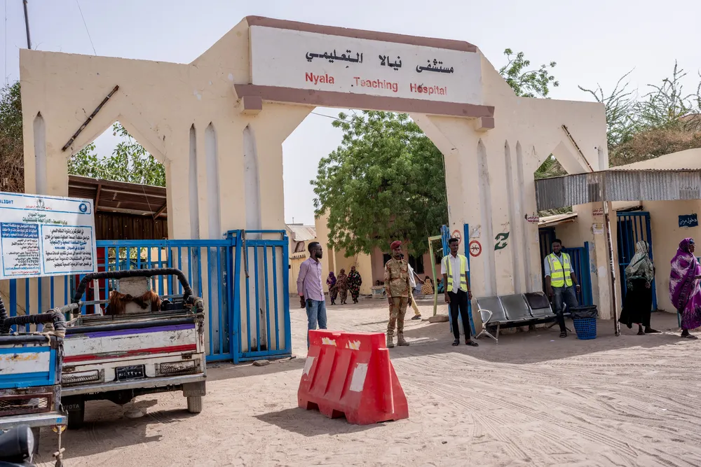 Nyala Teaching Hospital